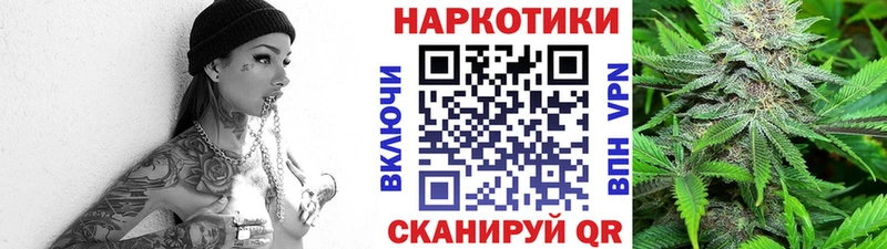 Наркота Трубчевск Cocaine  A-PVP  Канабис  ГАШИШ 