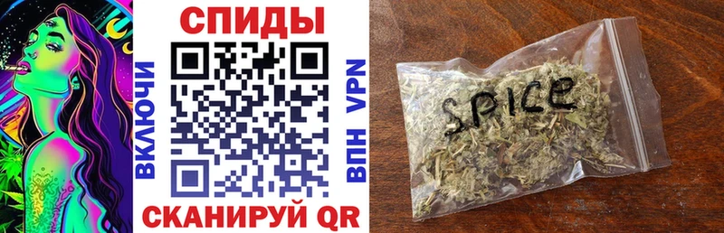 продажа наркотиков  Трубчевск  Бутират BDO 33% 