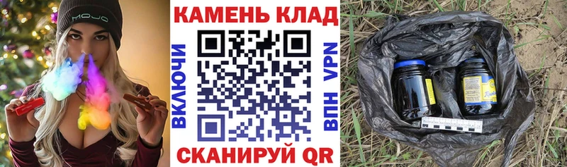 ГАШ hashish  Трубчевск 
