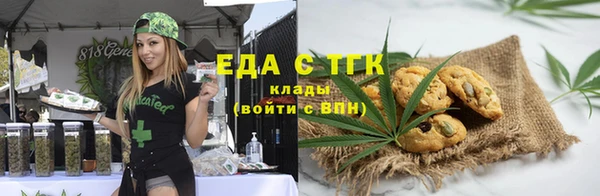 прущий лед Козловка