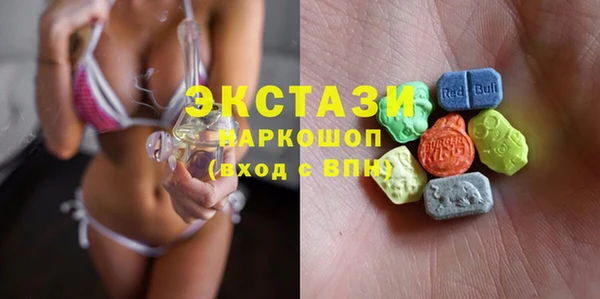 сатива Алексин