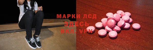 spice Алексеевка
