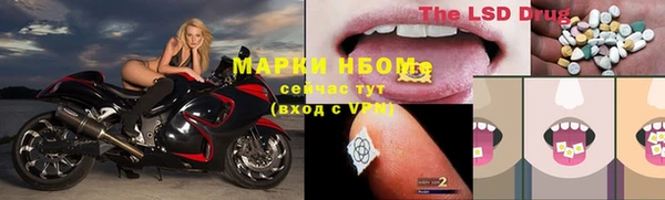 ECSTASY Козельск