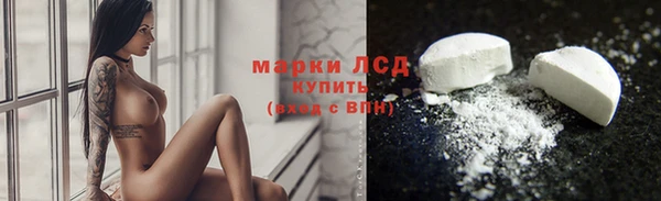 spice Алексеевка