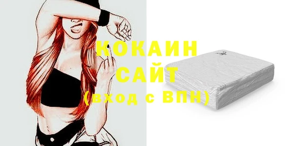 индика Абдулино