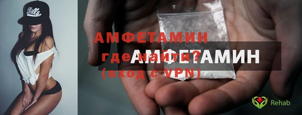 spice Алексеевка