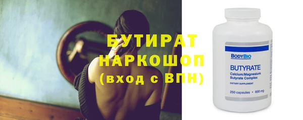 spice Алексеевка