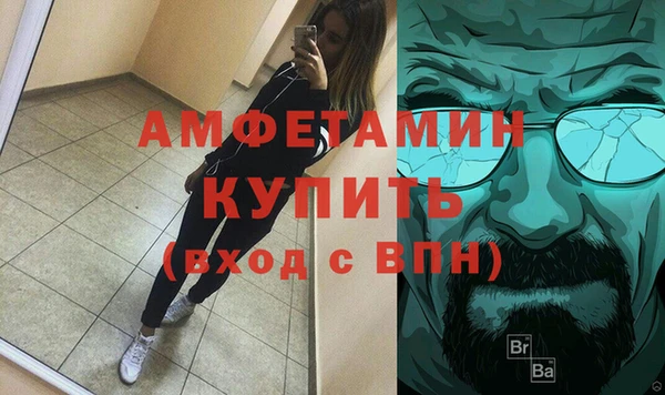 сатива Алексин