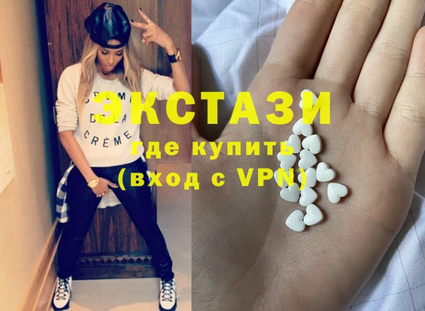 spice Алексеевка