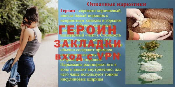 ECSTASY Елизово
