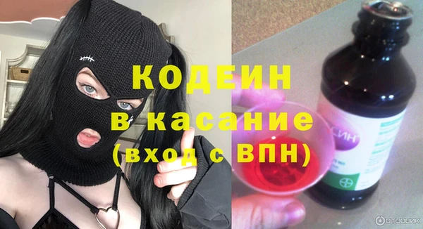 spice Алексеевка