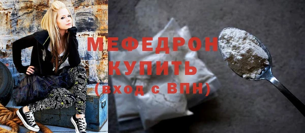 индика Абдулино